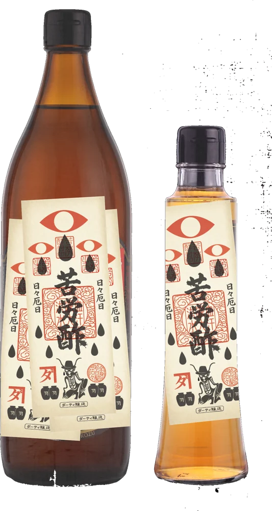 苦労酢 900ml・200ml