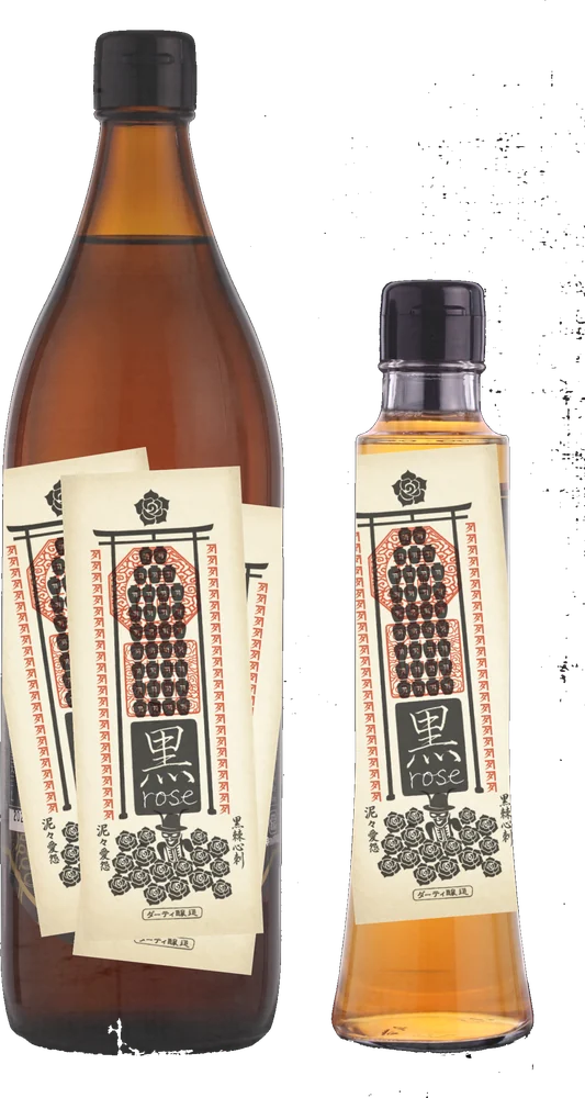 黒rose 900ml・200ml